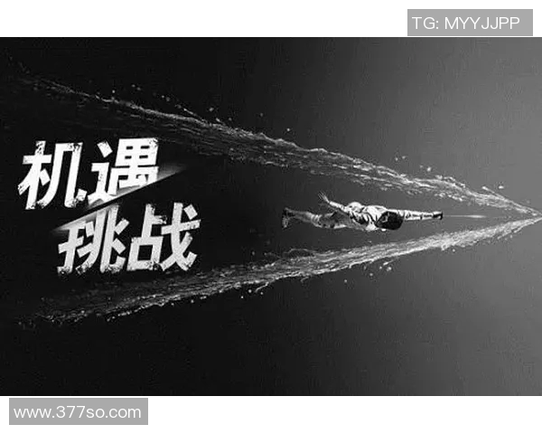 广州极限运动队转型之路：得失与挑战的深度分析与反思