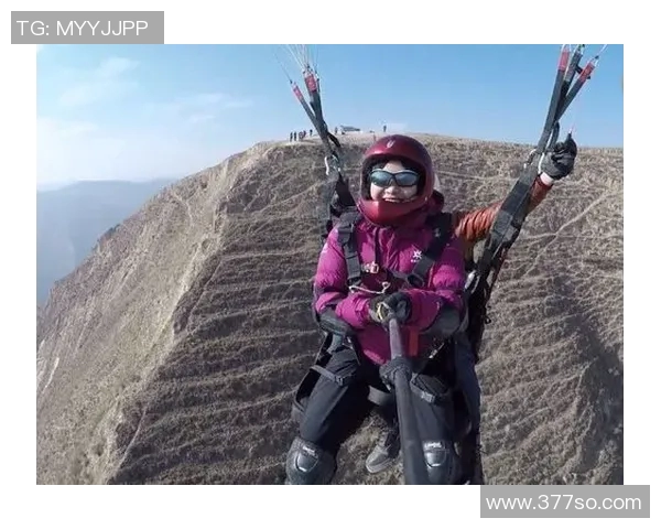 极限运动新手必看心理素质提升技巧与应对策略详解