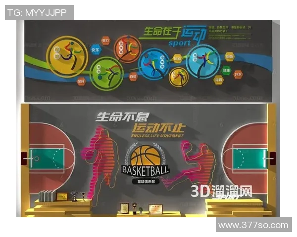 上海篮球队灵活性分析与表现评估探讨 上海篮球队灵活性分析与表现评估探讨