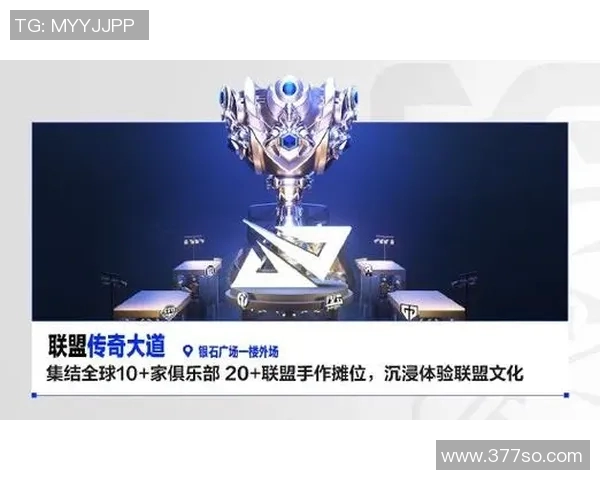 全新赛事竞技盛典精彩纷呈 各路英雄逐鹿赛场争夺荣耀与胜利 全新赛事竞技盛典精彩纷呈 各路英雄逐鹿赛场争夺荣耀与胜利