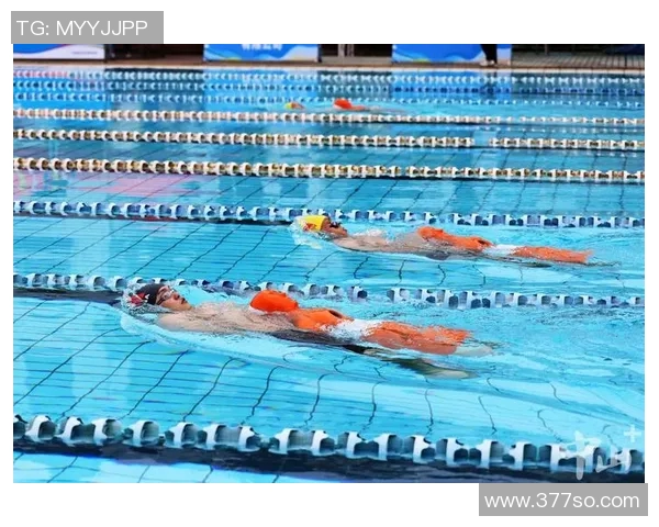 竞技游泳训练与技巧提升全攻略探索高效训练方法与赛事表现优化