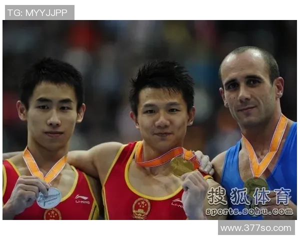 竞技体操评分标准解析及其对运动员表现的影响分析